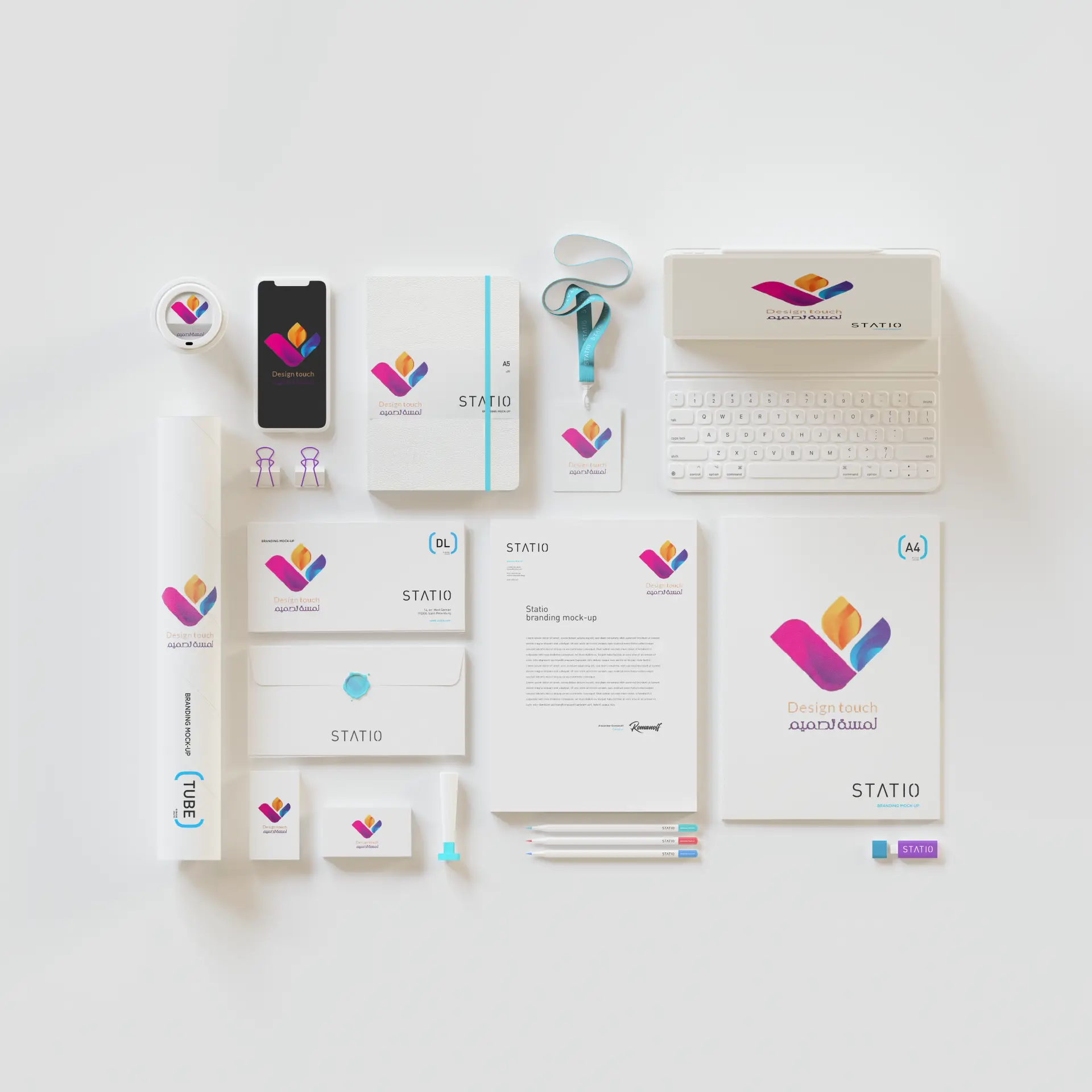 طباعة هوية تجارية مطابع الرياض